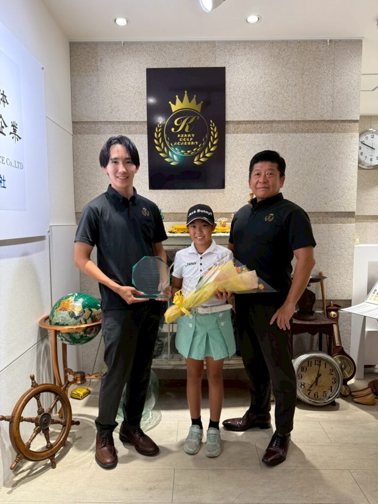 コーチ、社長と